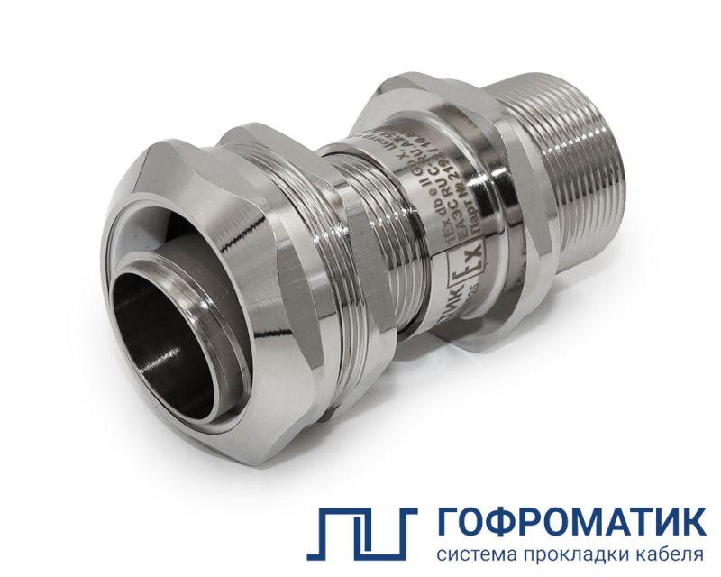 Ввод кабельный Ех ВКВ2МР-НС-М40-33-МР40 1Ex db e II Gb X ГОФРОМАТИК zeta32266