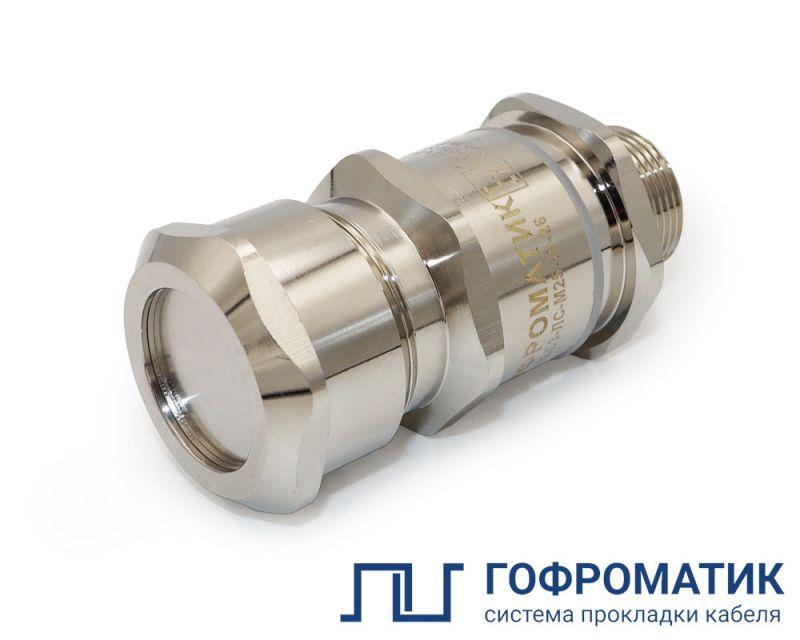 Ввод-Ех кабельный ВКВБ3-ЛР-G2-45-51 1Ex db e II Gb X ГОФРОМАТИК zeta33105