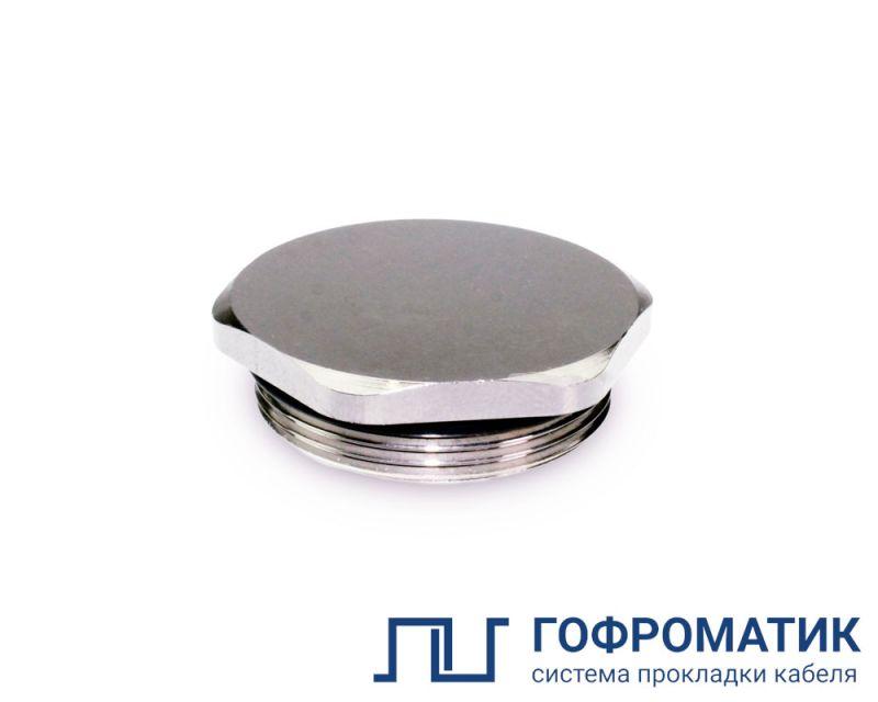 Заглушка латунная шестигранная ЗР2-ЛР-М20х1.5 IP66/IP67/IP68 ГОФРОМАТИК zeta35055