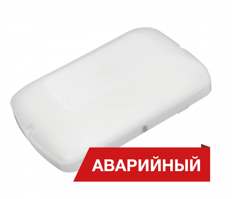 Купить Светильник светодиодный Луна GP 8/1000 1000лм 8Вт 5000К IP50 80Ra Кп