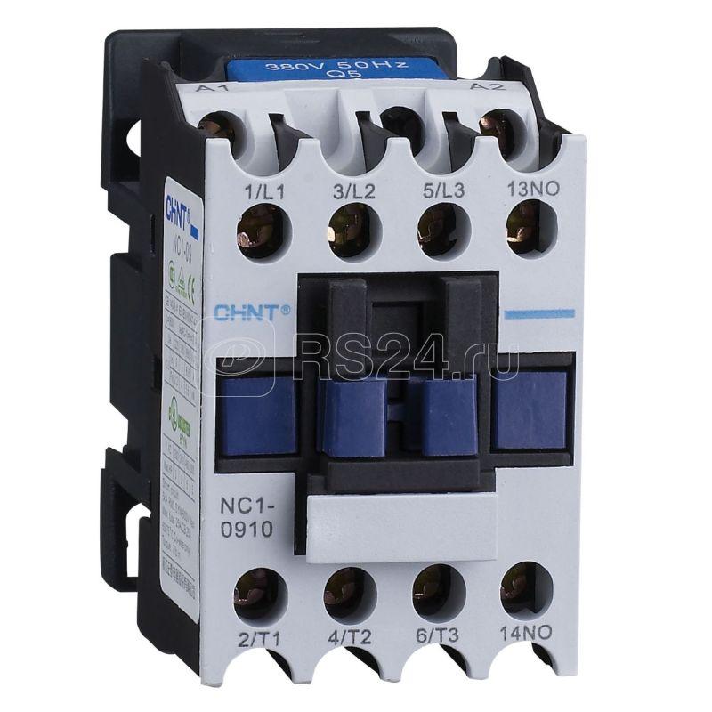 Контактор NC1-0901 9А кат. 42В AC 1НЗ AC-3 CHINT 220822 купить, цена ...