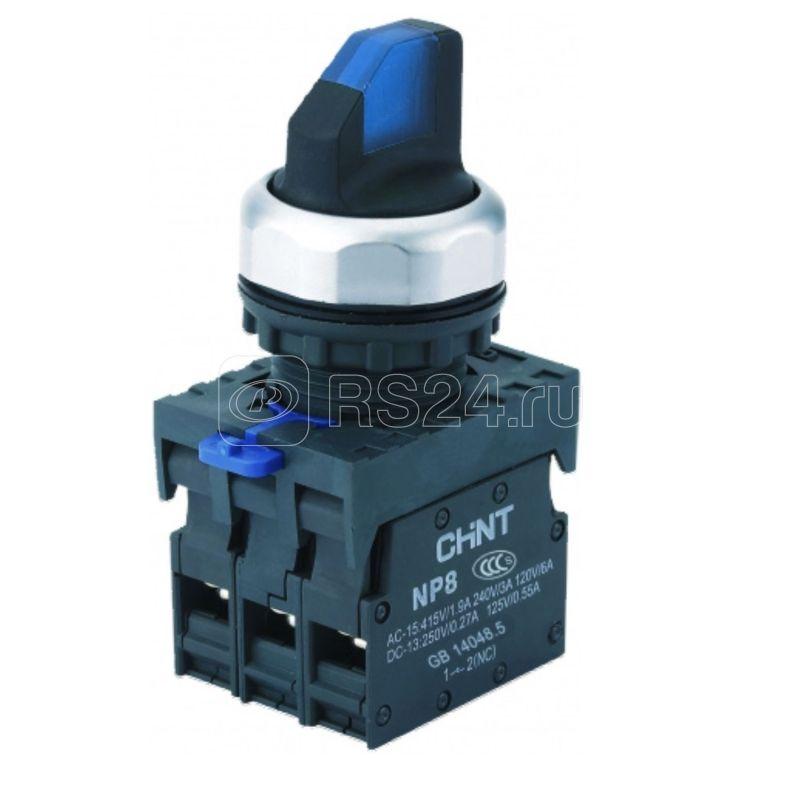Кнопка chint np8. Кнопка chint np8