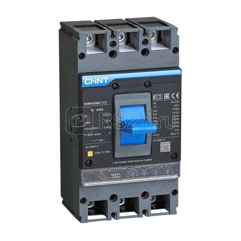 Выключатель автоматический 3п 1000А 70кА NXMS-1000H с электрон. расцеп. (R) CHINT 845708 купить в интернет-магазине RS24