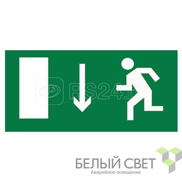 Знак безопасности BL-3517.E10 Указатель двери эвакуационного выхода (лев.) Белый свет a12895 купить в интернет-магазине RS24