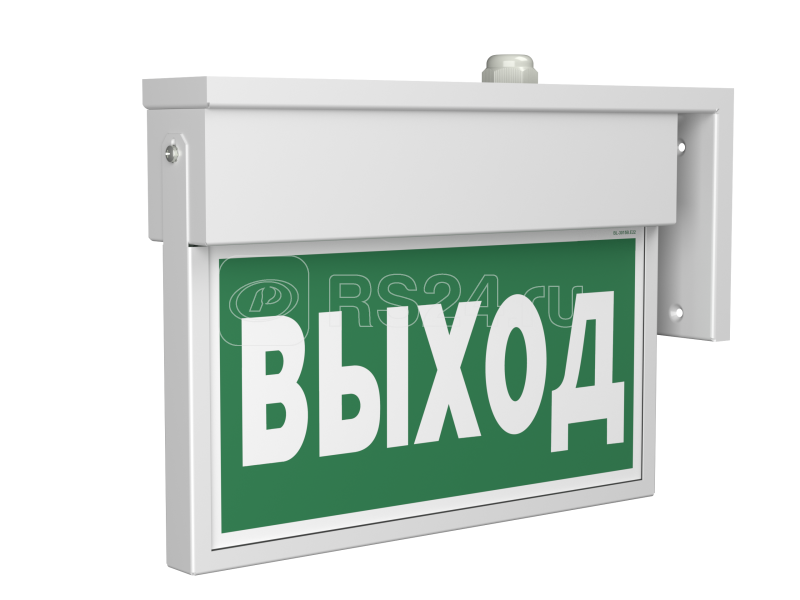 Автономная 2