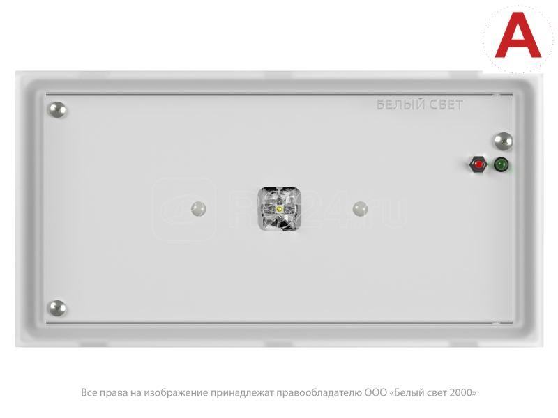 Автономная 2. Автономная 2