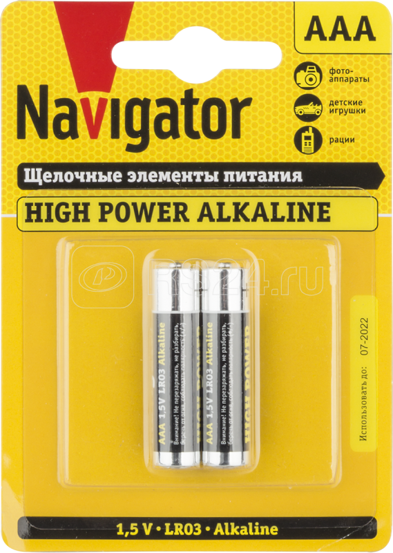 Элемент питания алкалиновый AAA/LR03 94 750 NBT-NE-LR03-BP2 (блист.2шт) NAVIGATOR 94750 купить в интернет-магазине RS24