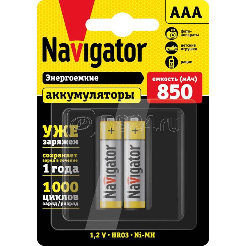 Аккумулятор 94 784 NHR-850-HR03-RTU-BP2 (блист.2шт) Navigator 94784 купить в интернет-магазине RS24
