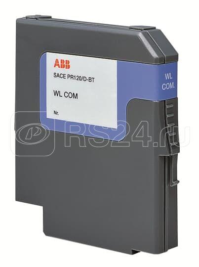 Вывод силовой для фикс. части W FP E1 VR -> HR (уп.3шт) ABB 1SDA055491R1 купить в интернет-магазине RS24