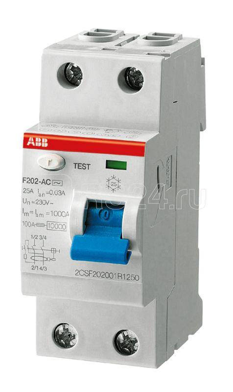 Выключатель дифференциального тока (УЗО) 2п 63А 300мА тип A F202 ABB 2CSF202101R3630 купить в интернет-магазине RS24
