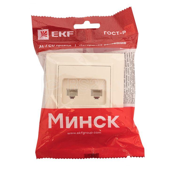 Розетка ekf basic минск. Розетка RJ-45 2-местная СП Минск белая (erk02-035-10). Розетка компьютерная 1-м СП Минск rj45 бел Basic EKF erk01-035-10. Розетка Минск EKF 2. Розетка RJ 45 EKF.