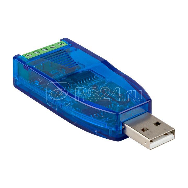 USB OTG Checker Совместимость?