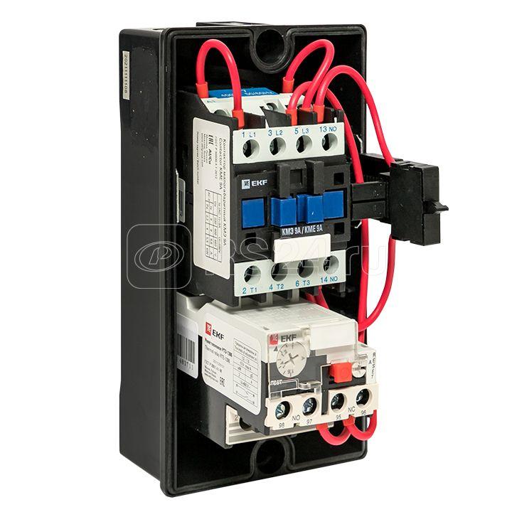 Пускатель в корпусе кмэ 12а 220в с ртэ ip65 ekf proxima. Пускатель в корпусе реверсивный кмэ 9а 400в. Пускатель в корпусе кмэ 9а 380в с ртэ ip65 ekf proxima. Пускатель магнитный кмэ 12. Пускатель в корпусе кмэ 9а 230в.