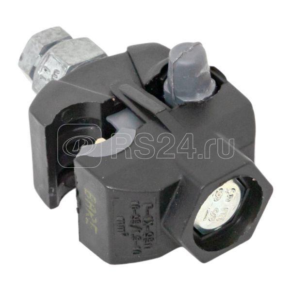 pp-p 4枚 Зажим прокалывающий ответвительный P1X-95N 16-95кв.мм/1.5-10кв.мм