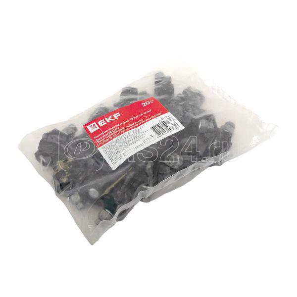 pp-p 4枚 Зажим прокалывающий ответвительный P1X-95N 16-95кв.мм/1.5-10кв.мм