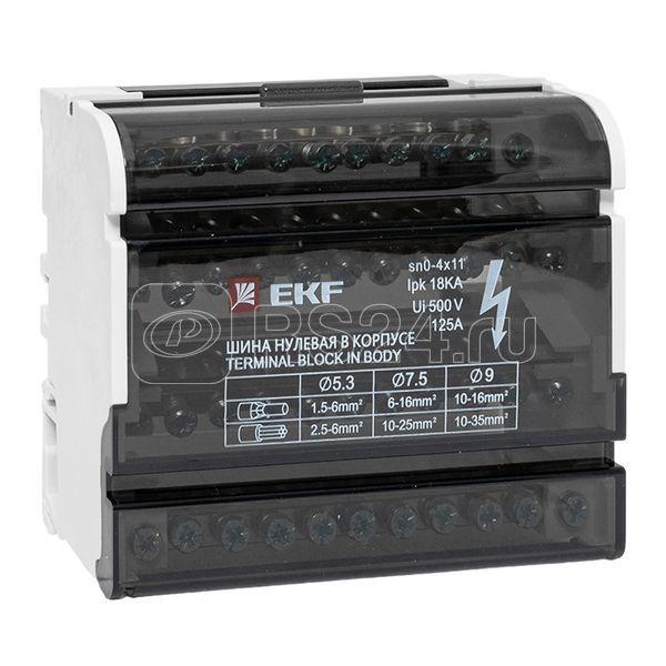 Ru~ Свеча зажигания Toyota (Denso PK20R-11)