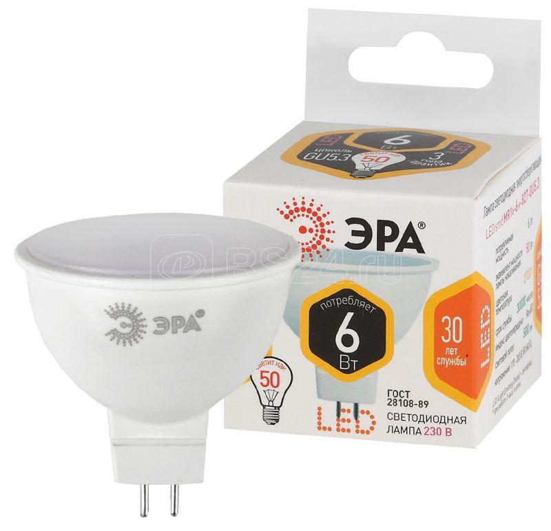 Лампа светодиодная MR16-6w-827-GU5.3 480лм ЭРА Б0020542 купить в интернет-магазине RS24