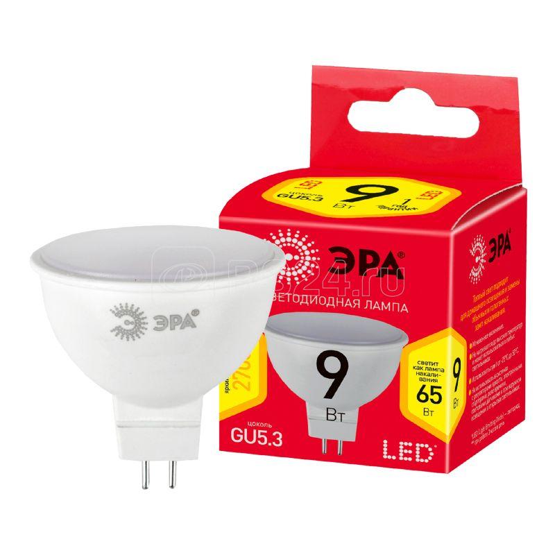 Лампа светодиодная RED LINE LED MR16-9W-827-GU5.3 R 9Вт софит тепл. бел. свет Эра Б0054239