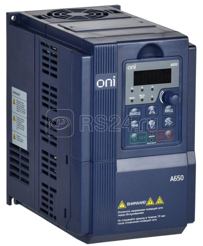 Преобразователь oni. Частотные преобразователи Oni m680. A150 380в 3ф 5,5квт 13а встр. Торм Oni преобразователь частоты. A Frequency Converter 160-185 КВТ 380 В, delixi e 180g160/p185t4. Oni a400.