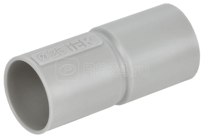 Муфта соединительная для жестких труб d25 GIG-25 ELASTA IEK CTA10D