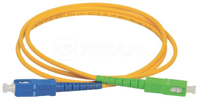 Патч-корд оптический коммутационный соединительный для одномодового кабеля (SM); 9/125 (OS2); SC/UPC-SC/APC (Simplex) (дл.25м) ITK FPC09-SCU-SCA-C1L-25M купить в интернет-магазине RS24