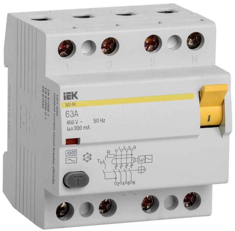 Выключатель дифференциального тока (УЗО) 4п 63А 300мА тип AC ВД1-63 IEK MDV10-4-063-300 купить в интернет-магазине RS24