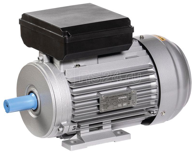 Электродвигатель АИР2Е 1ф 80C4 220В 1.5кВт 1500об/мин 1081 ONI ONP080-C4-001-5-1510 купить в интернет-магазине RS24