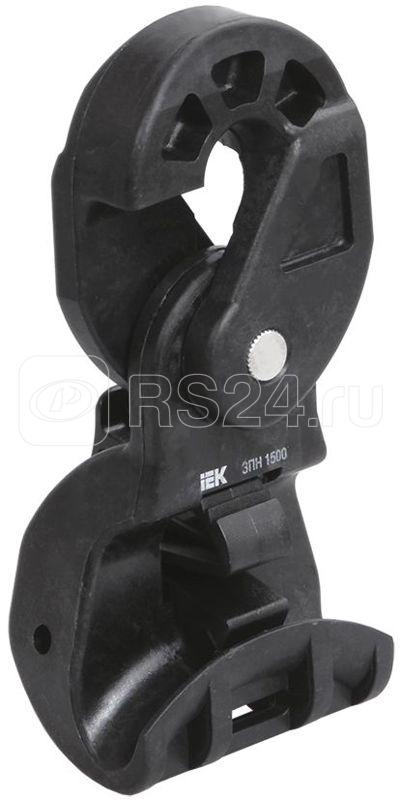ポム専用 Зажим промежуточный ЗПН 1500 (PS 54 SO 265) IEK UZA-15-D16-D95