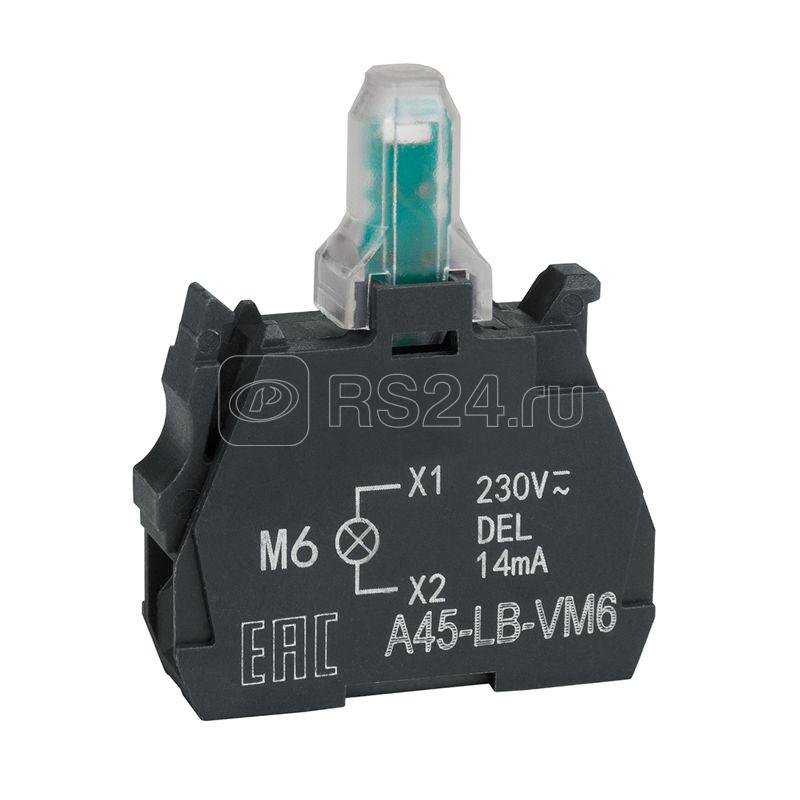 Блок световой OptiSignal D22 A45-LB-VM6 син. 230-240VAC ZBVM6 КЭАЗ ...