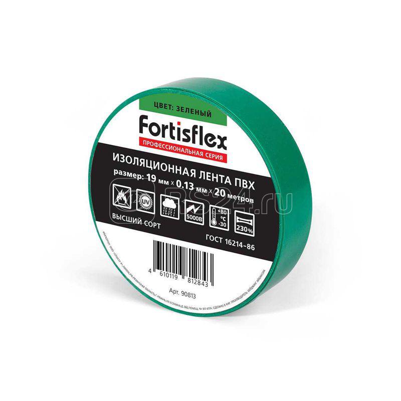 Изолента ПВХ 19х0.13х20 черн. Fortisflex 90816
