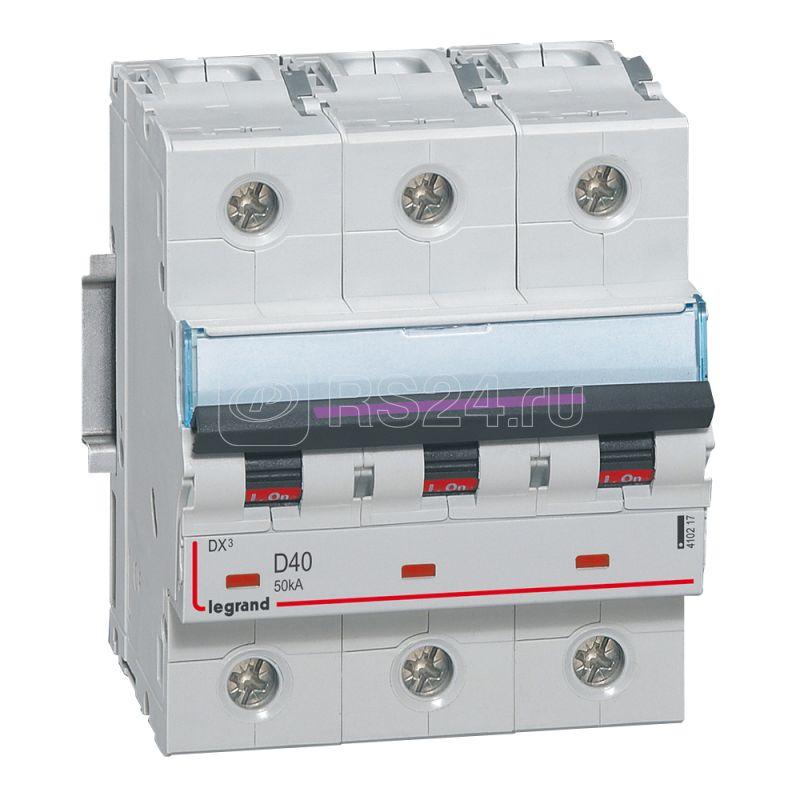 Выключатель автоматический модульный 3п D 40А 50кА DX3 Leg 410217 купить в интернет-магазине RS24