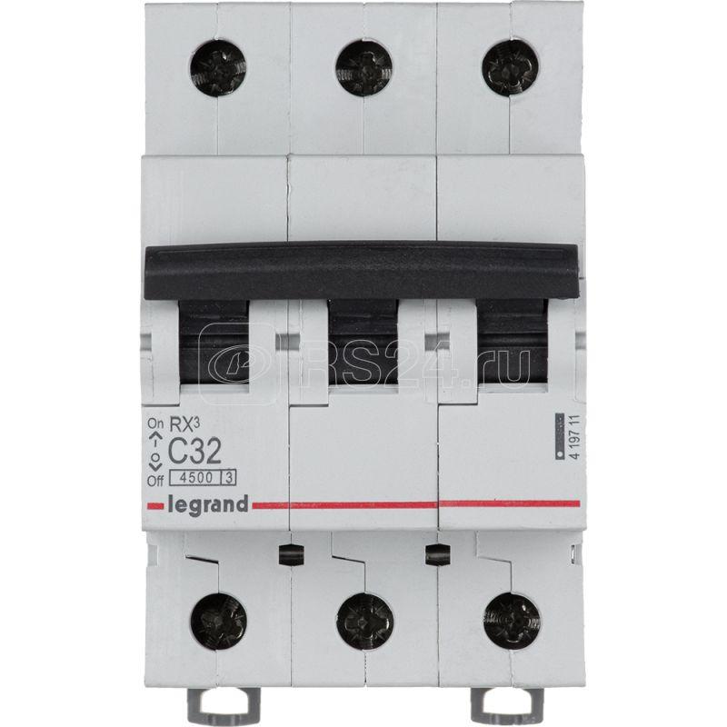 Выключатель автоматический модульный 3п C 32А 4.5кА RX3 Leg 419711 купить в интернет-магазине RS24