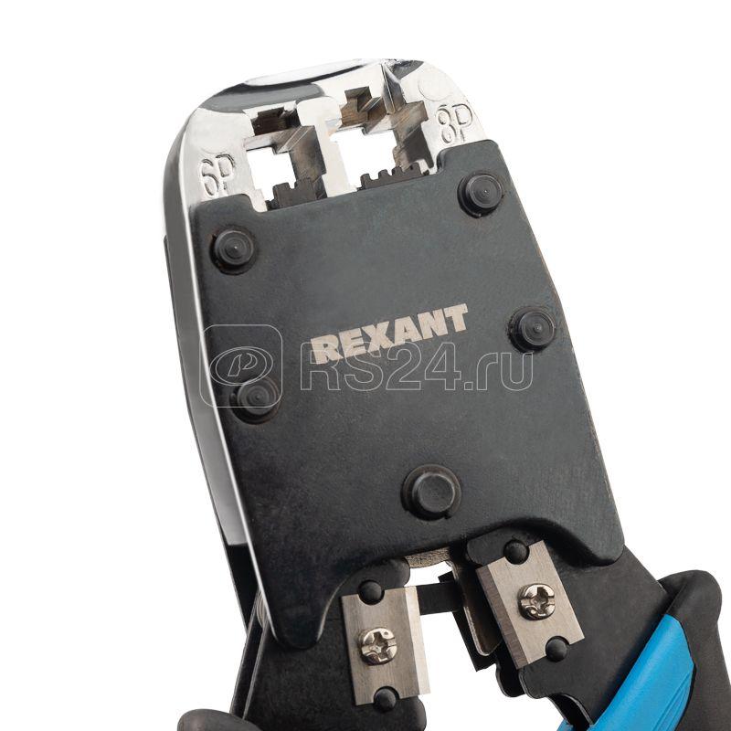 Инструмент для обжима телефонный 8P-8C 6P-4C Rexant 12-3434-1 купить в интернет-магазине RS24