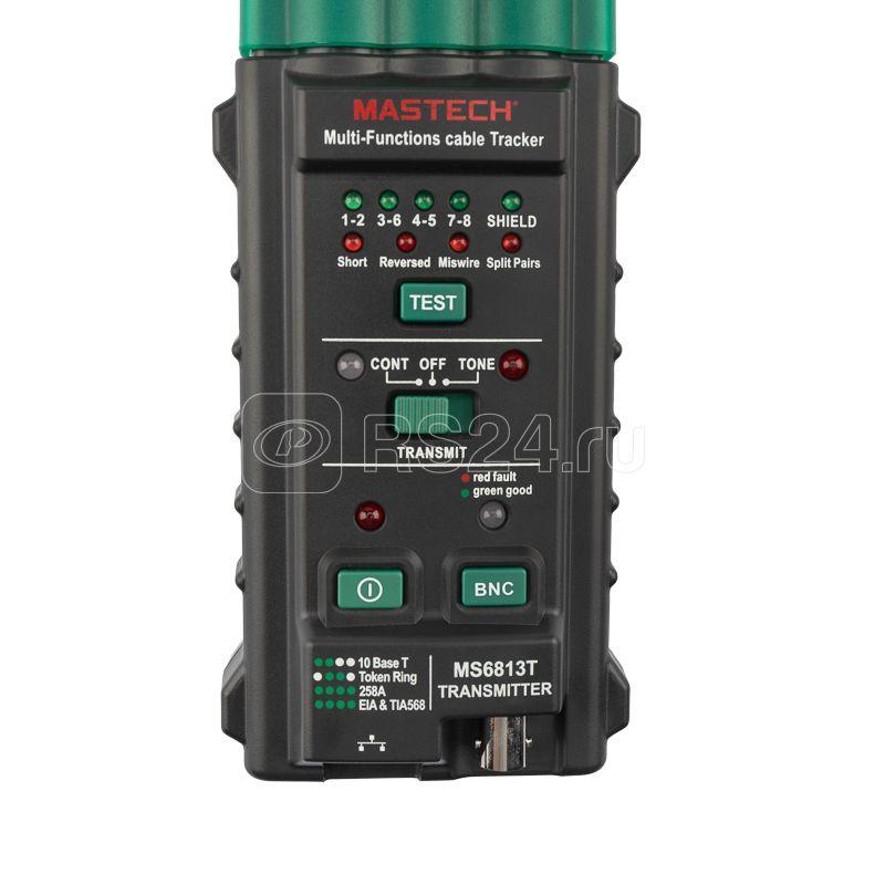 Тестер с генератором сигнала MS6813T Mastech 13-1221 купить в интернет-магазине RS24