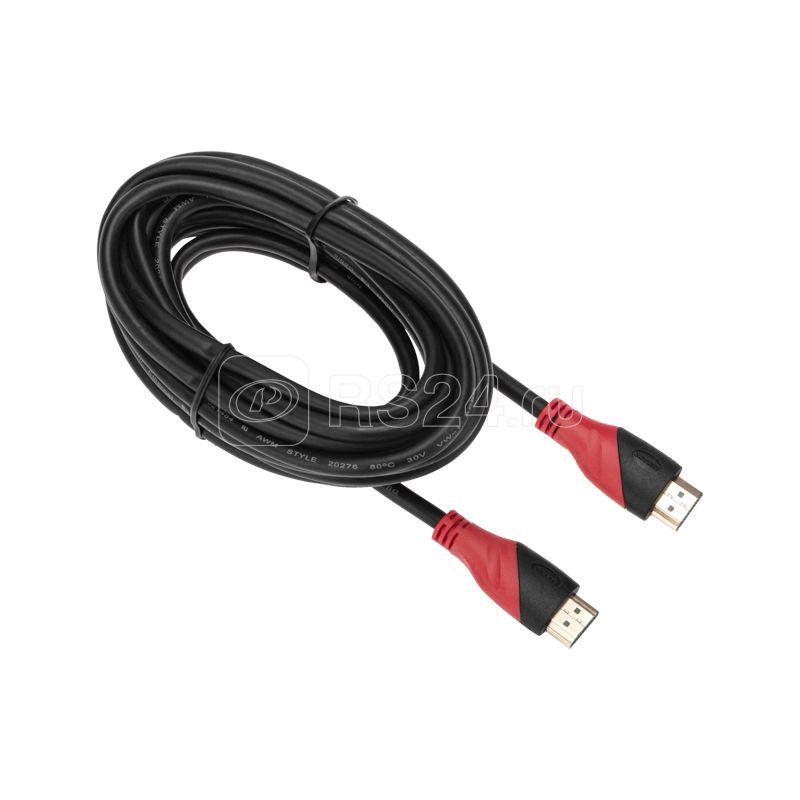Шнур HDMI - HDMI gold 5м с фильтрами Rexant 17-6206 купить в интернет-магазине RS24
