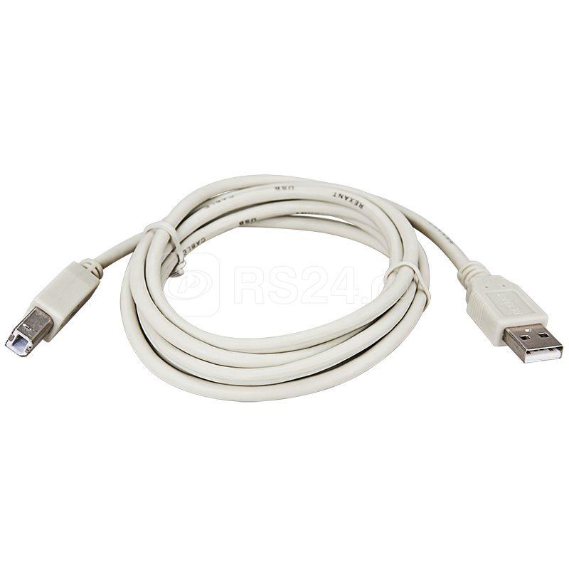 Шнур USB 2.0 (USB А-USB В) 3м бел. REXANT 18-1106 купить в интернет-магазине RS24