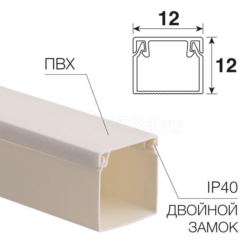 Кабель канал срок годности