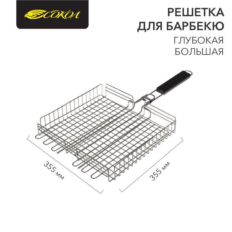 Большие глубокие тарелки «Дежавю» • Ручная работа • S