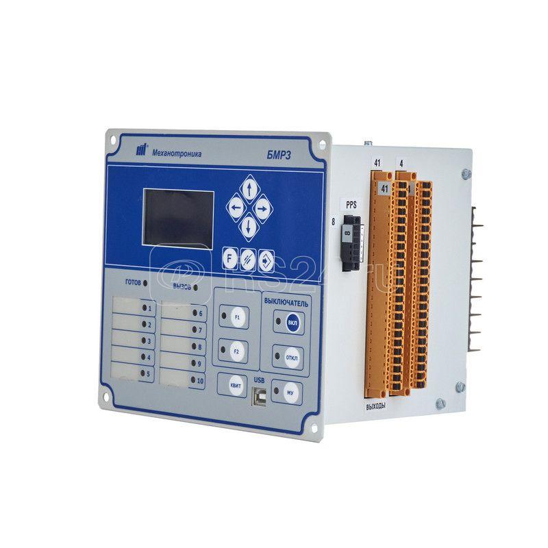 П эду. П эду. П эду. П эду. Токарь.