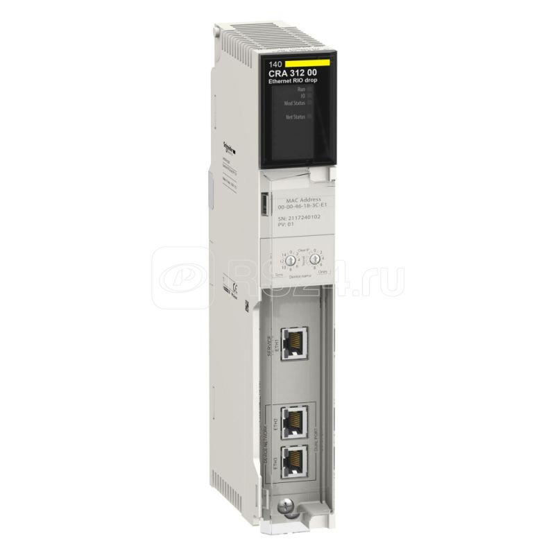Адаптер удаленного ввода/вывода RIO Ethernet SchE 140CRA31200 купить в интернет-магазине RS24