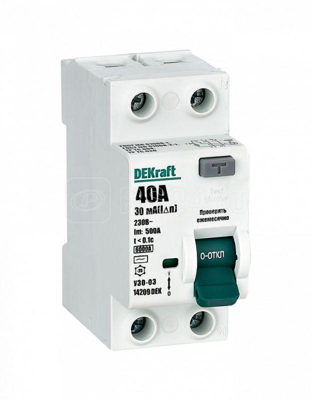 Выключатель дифференциального тока 2P 40А 30мА тип AC 6кА УЗО-03 SchE 14209DEK купить в интернет-магазине RS24