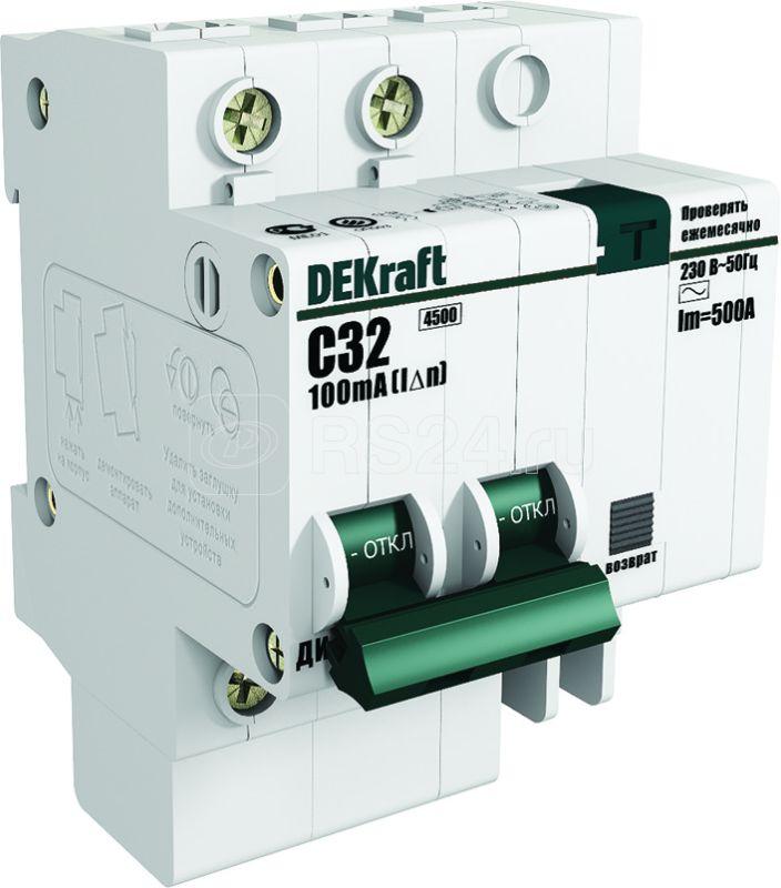 Выключатель автоматический дифференциального тока 2п C 10А 100мА тип AC 4.5кА ДИФ-101 SchE 15010DEK купить в интернет-магазине RS24