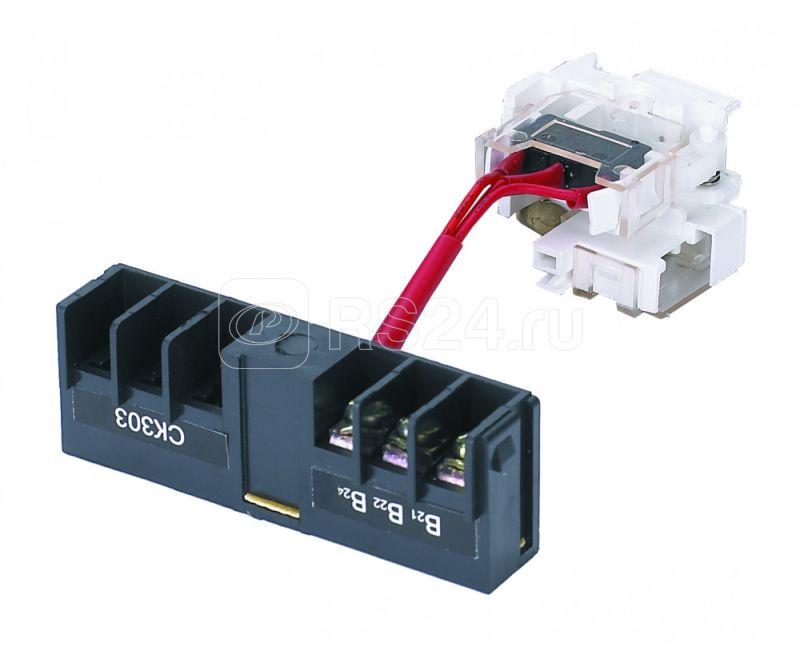 Контакт сигнальный СК-301 SchE 21507DEK купить в интернет-магазине RS24