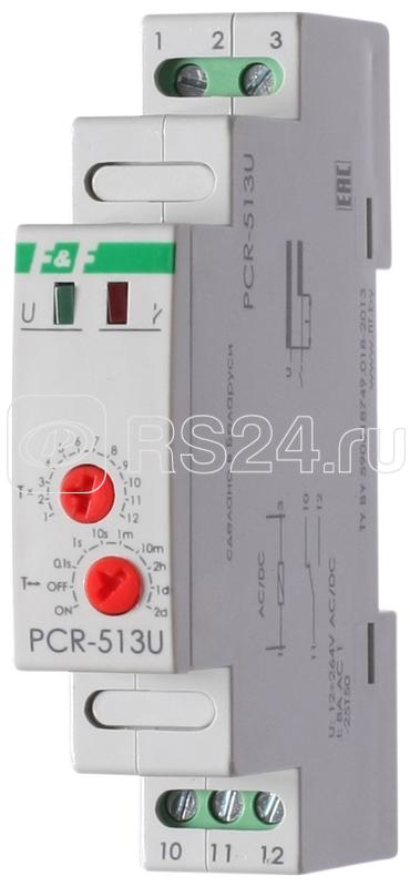 Купить F&F PCR-513-16 Zeitrelais verzögerte Einschaltung 230 В переменного тока,