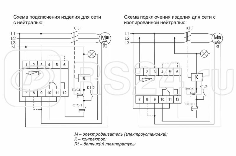 Подключение датчика реле температуры