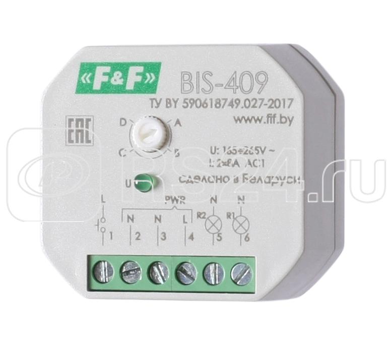 Реле импульсное BIS-409 (4 функции; управление двумя нагрузками; для установки в монтаж. коробку d60мм) F&F EA01.005.009 купить в интернет-магазине RS24