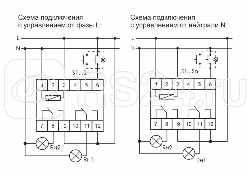 Реле управления схема подключения