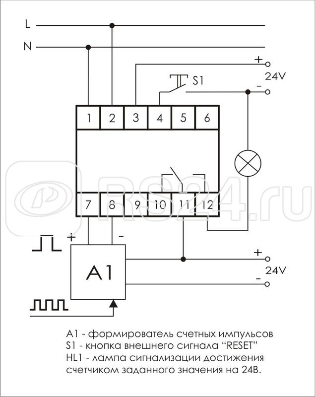 Счетчик НИК E2T1 (А) с реле управления нагрузкой