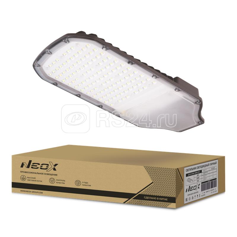 Светильник светодиодный ДКУ-03 50Вт 5000К IP65 5500лм 110лм/Вт