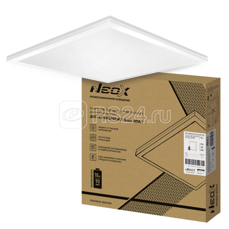 ELATION DP-415 ×2 Элеватор апикальный двусторонний Heidbrink 97-060-3-P 97-060-3-P